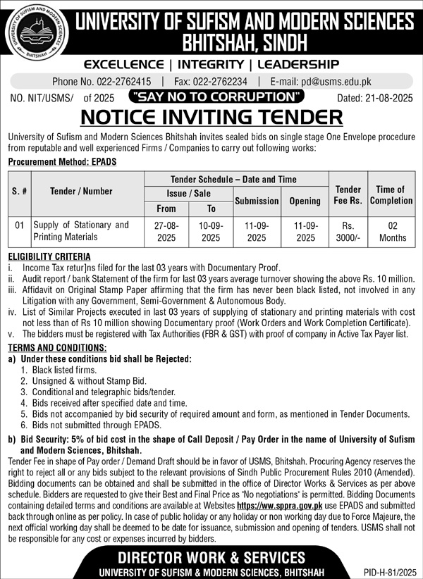 University of Sufism & Modern Sciences Sindh Tender Notice
